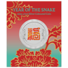 2025 Year of the Snake Fu - Prosperity 1/2oz Silver Coin