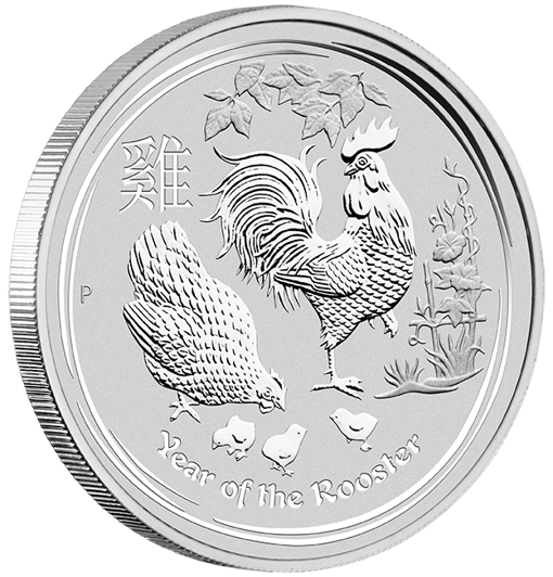 2s1706caax-2017-year-of-the-roos