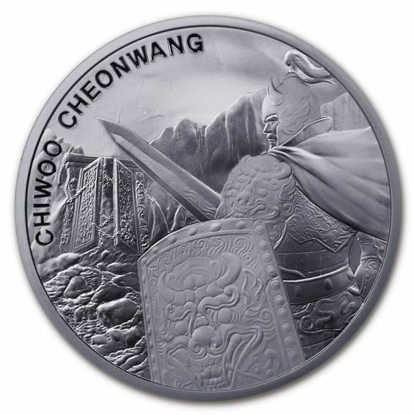 2020SKCHIWOO1OZS-2020-south-korean-chiwoo-cheonwang-1oz-999-silver-bullion-round