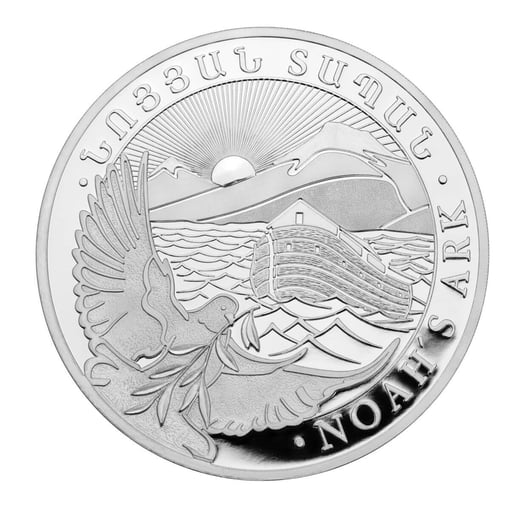 2022 armenian noah's ark 1oz. 999 silver bullion coin
