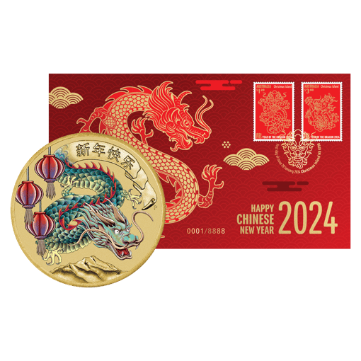 2024 happy chinese new year stamp & coin cover