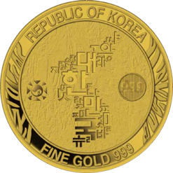 2022 south korean tiger 1oz. 999 gold round