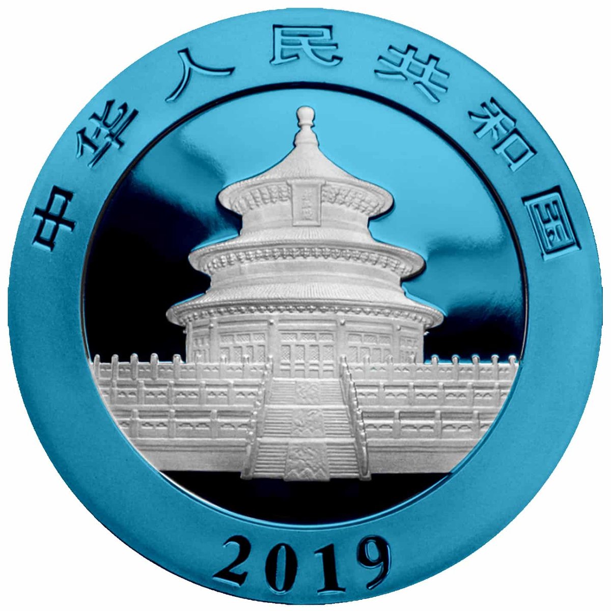 Chinpanda30gsb-2019-chinese-silver-panda-30g-silver-coin-space-blue-edition