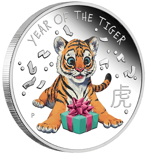 22h56aaa-2022-baby-tiger-12oz-99