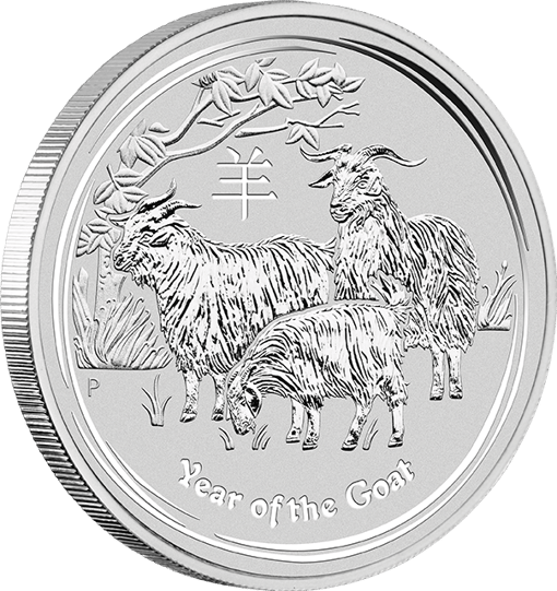 2015 year of the goat 10oz. 999 silver bullion coin - lunar series ii