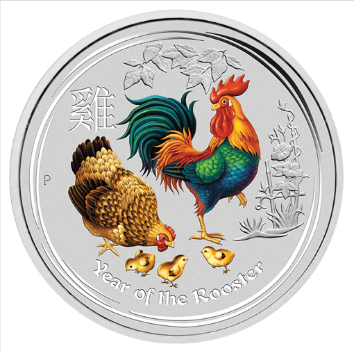 2017 year of the rooster 1/2oz 9999 coloured silver bullion coin lunar series ii