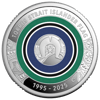 2025 30th Anniversary of the Torres Strait Island Flag Silver Proof Coin
