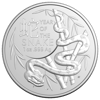 11742 2025-1-year-of-the-snake-1oz-silver-coin sbc 10-19_13-47-4