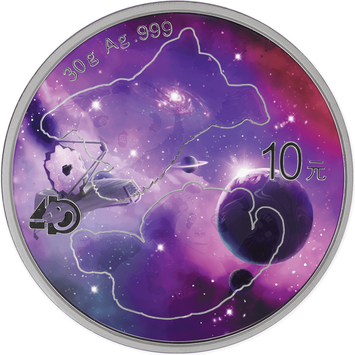 22gmcpggiv30gsc-2022-chinese-silver-panda-glowing-galaxy-iv-30g-999-silver-coin
