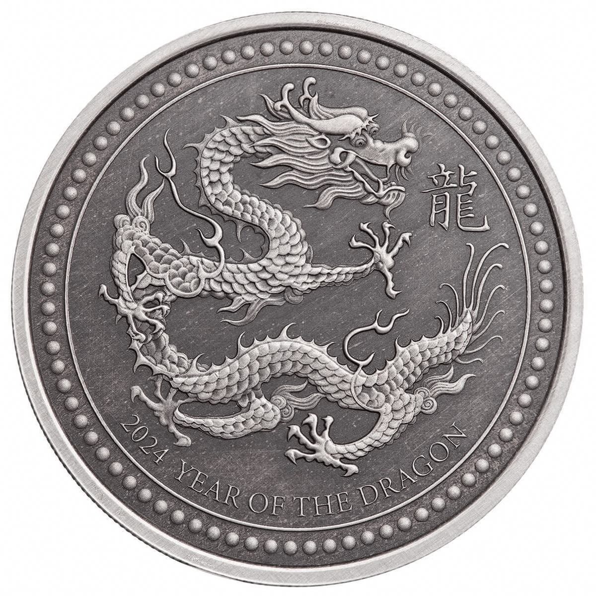 24ant2yotdsbc-2024-year-of-the-dragon-2oz-silver-antique-coin