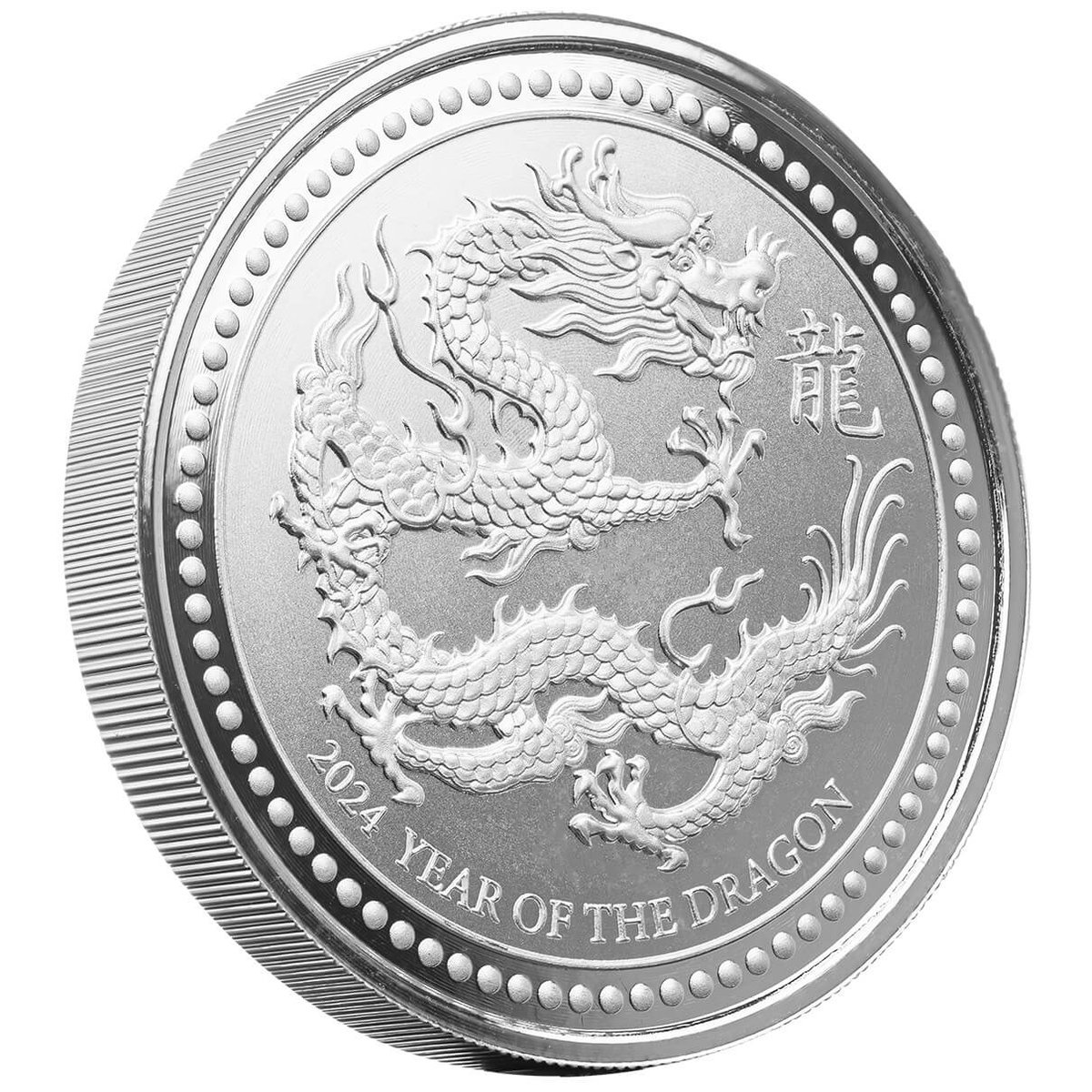 24syotd2osbc-2024-year-of-the-dragon-2oz-silver-bullion-coin