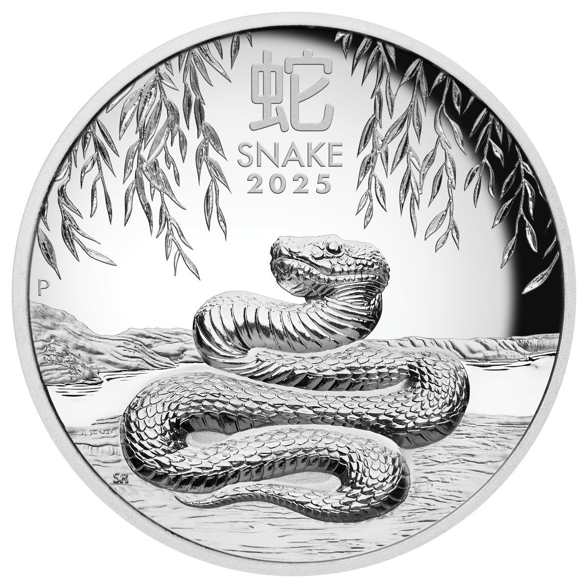 3s2536daaa-2025-year-of-the-snake-1oz-silver-proof-high-relief-coin