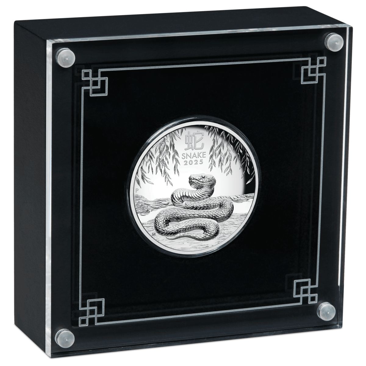 3s2536daaa-2025-year-of-the-snake-1oz-silver-proof-high-relief-coin
