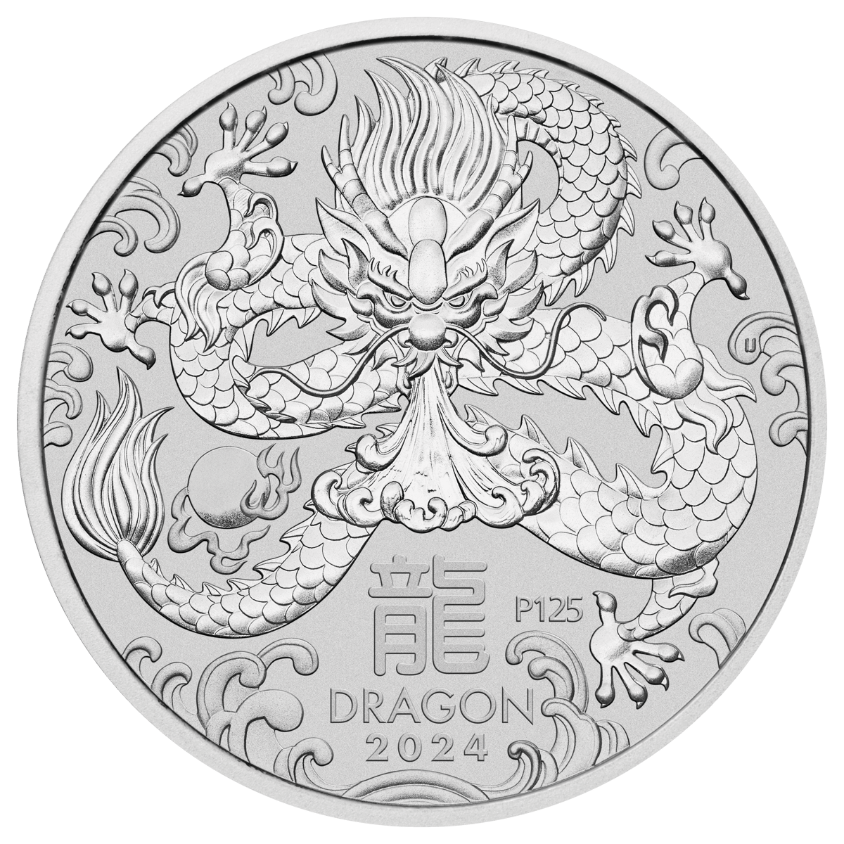 Reverse-3s2406oaax-2024-year-of-the-dragon-10kg-silver-coin