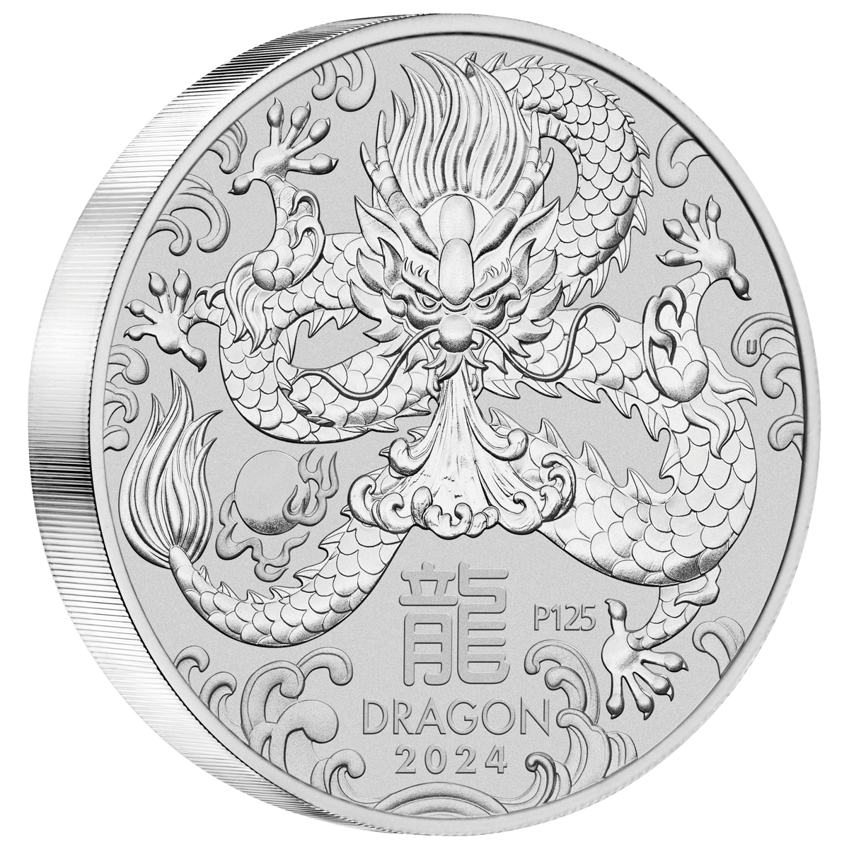 Reverse-on-edge-3s2406oaax-2024-year-of-the-dragon-10kg-silver-coin