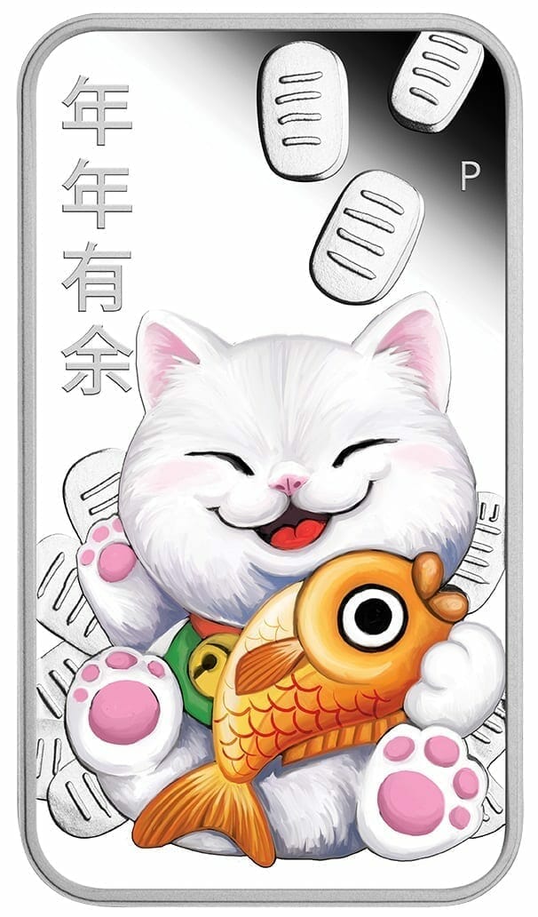 2020 Lucky Cat 1oz .9999 Silver Proof Coin 2
