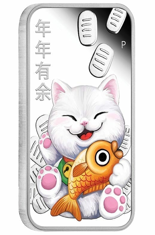 2020 Lucky Cat 1oz .9999 Silver Proof Coin 7