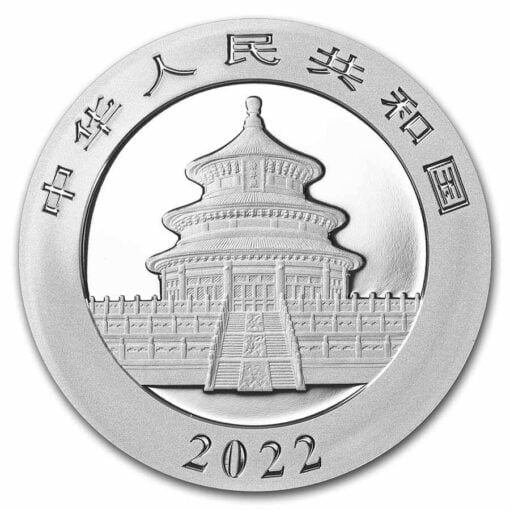 2022 chinese silver panda 30g 999 silver bullion coin