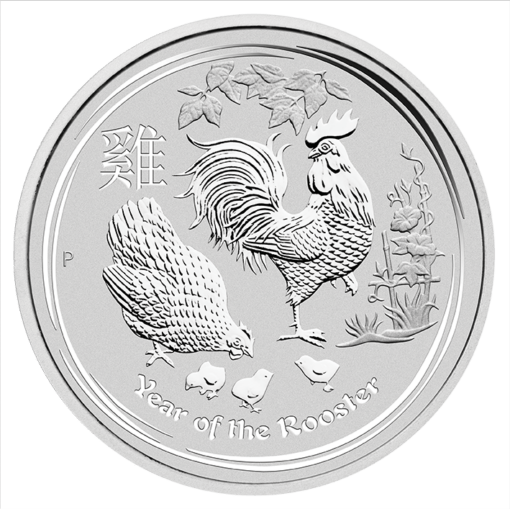 2017 year of the rooster 2oz 9999 silver bullion coin lunar series ii