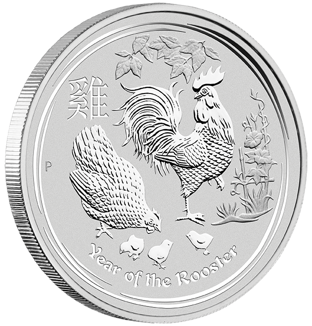 2017 Year of the Rooster 1/2oz .9999 Silver Bullion Coin - Lunar Series II