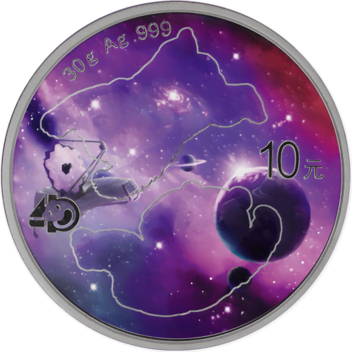 2022 chinese silver panda glowing galaxy iv 30g 999 silver coin